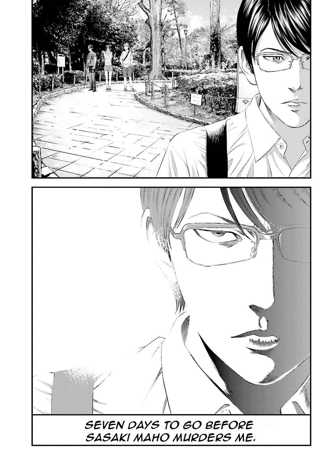 Page 36 Chapter 8 I Want To Be Killed by a JK