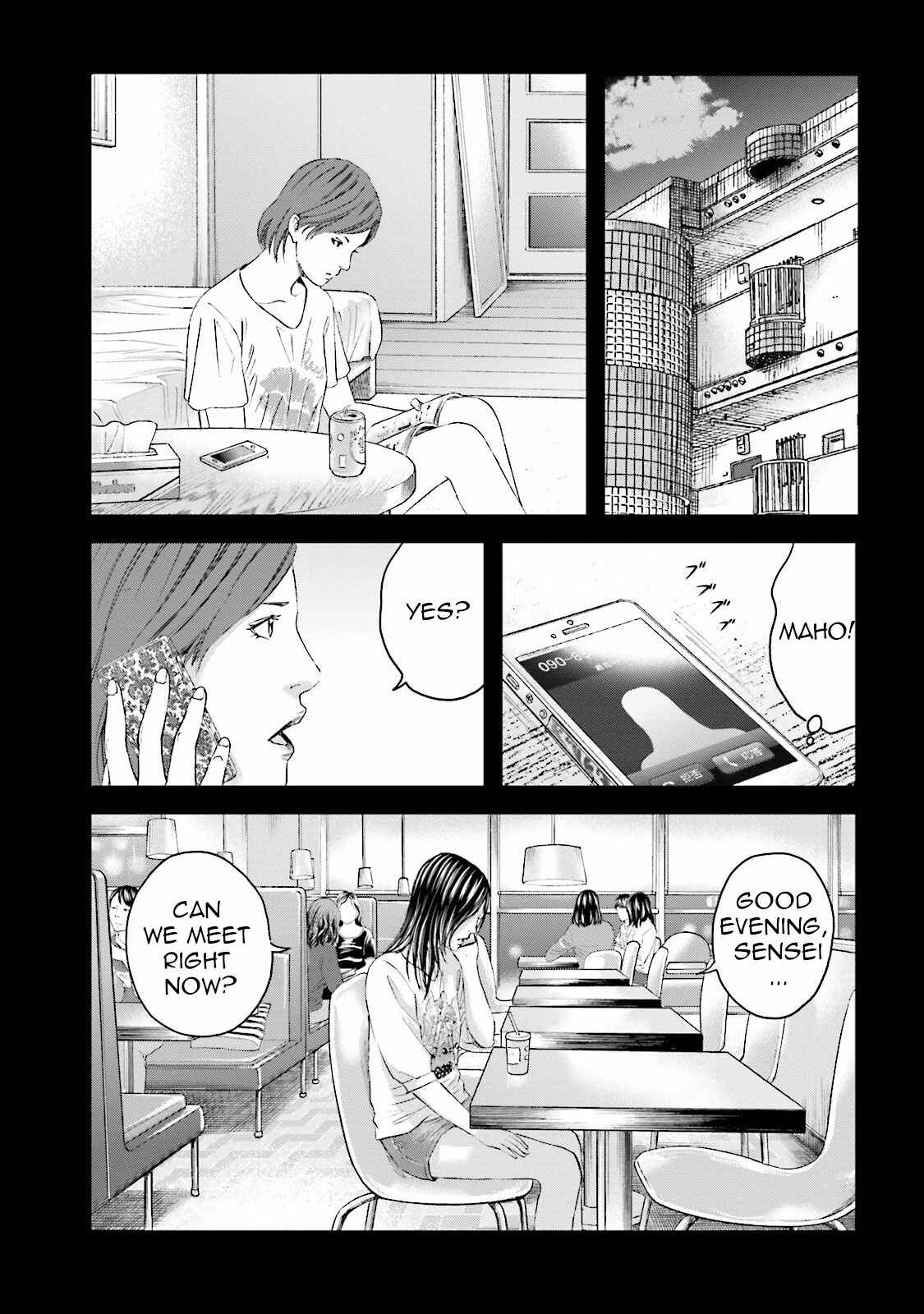 Page 10 Chapter 13 I Want To Be Killed by a JK