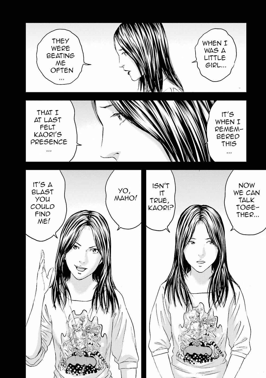 Page 12 Chapter 13 I Want To Be Killed by a JK