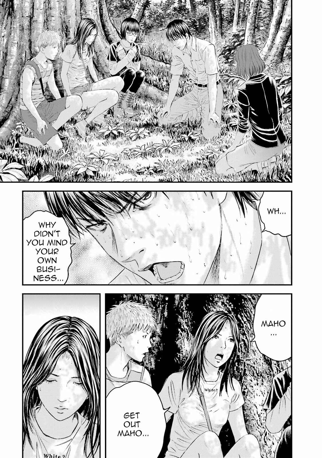 Page 15 Chapter 13 I Want To Be Killed by a JK