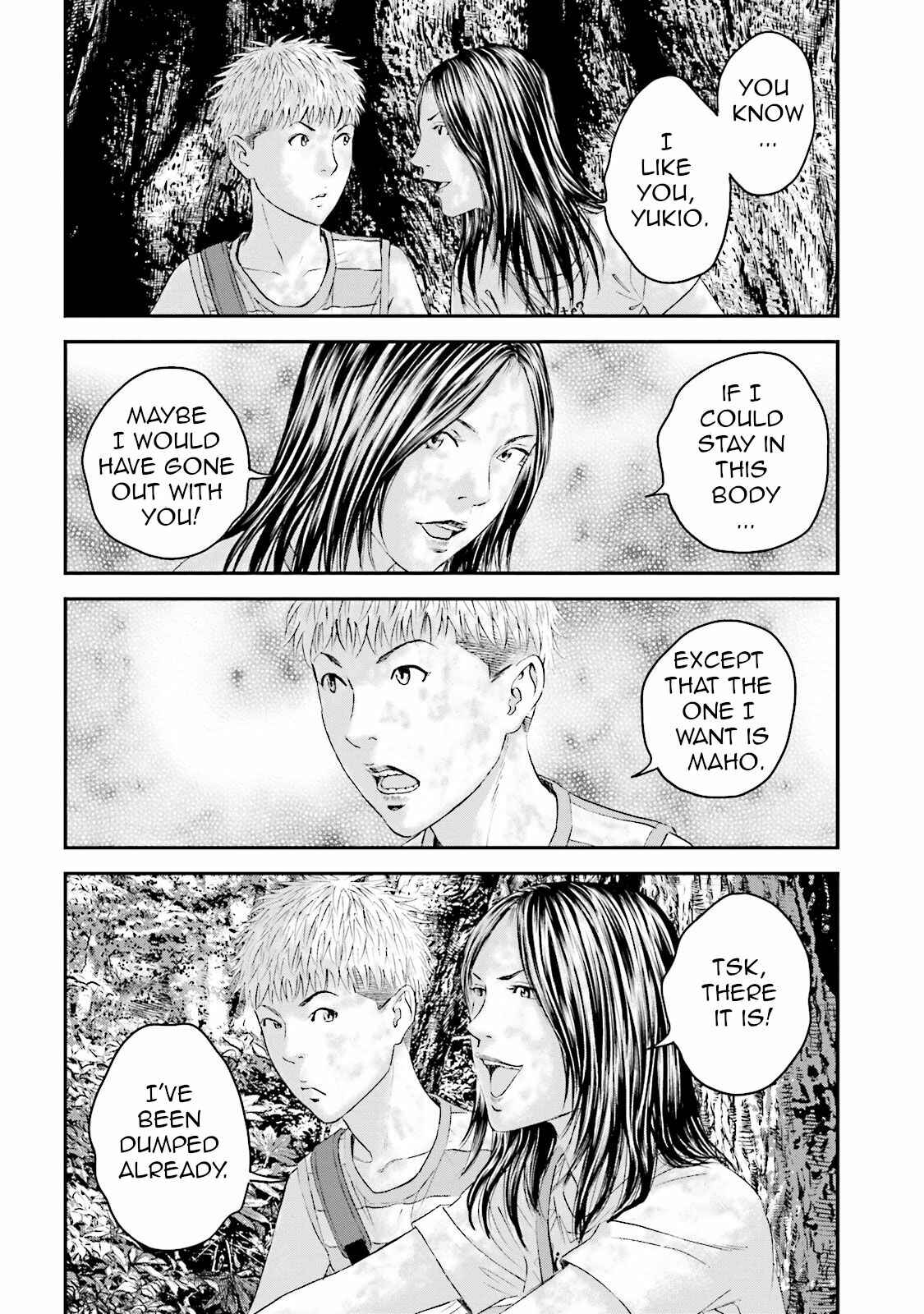 Page 19 Chapter 13 I Want To Be Killed by a JK