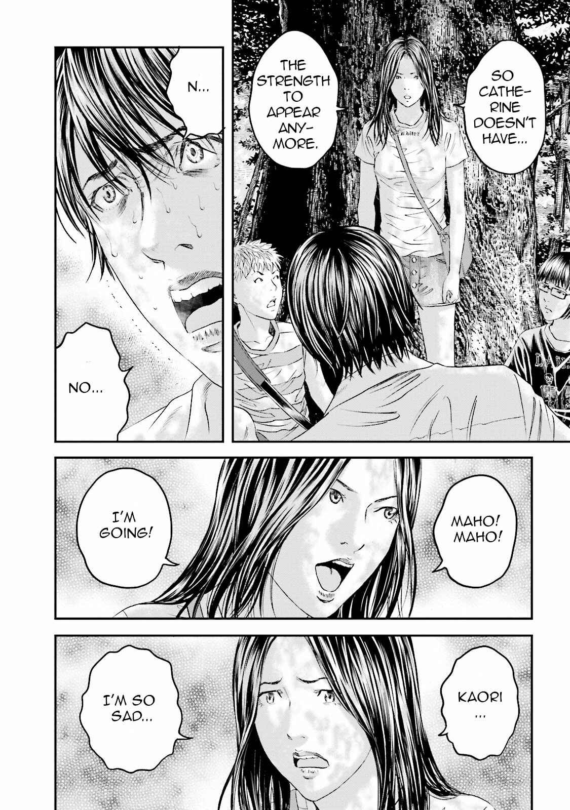 Page 26 Chapter 13 I Want To Be Killed by a JK
