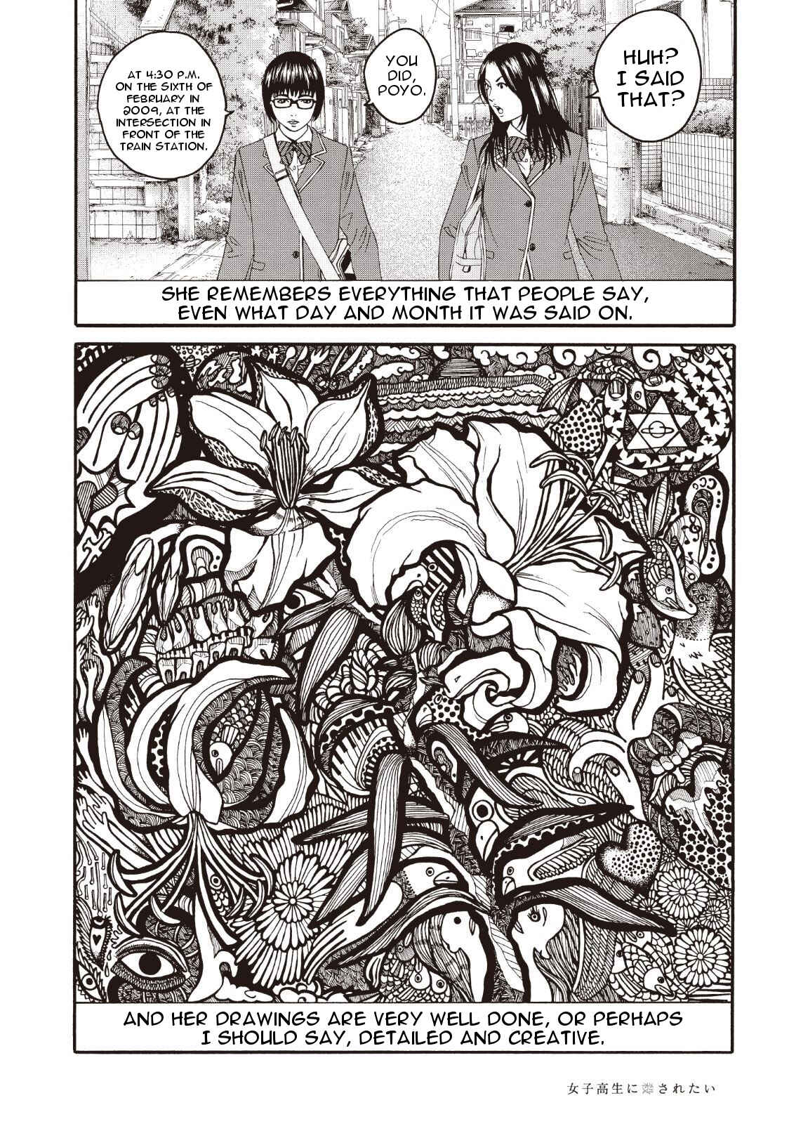 Page 16 Chapter 2 I Want To Be Killed by a JK