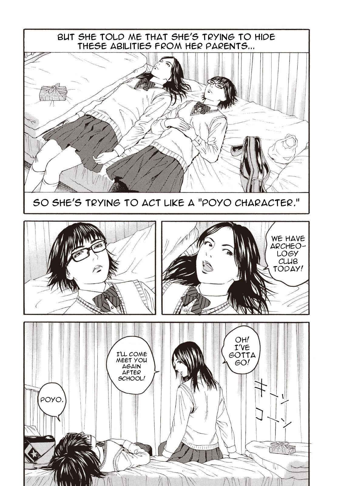 Page 19 Chapter 2 I Want To Be Killed by a JK