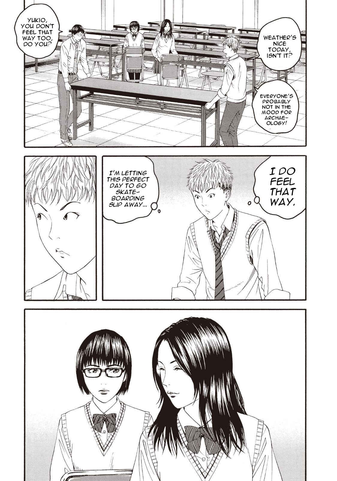 Page 23 Chapter 2 I Want To Be Killed by a JK
