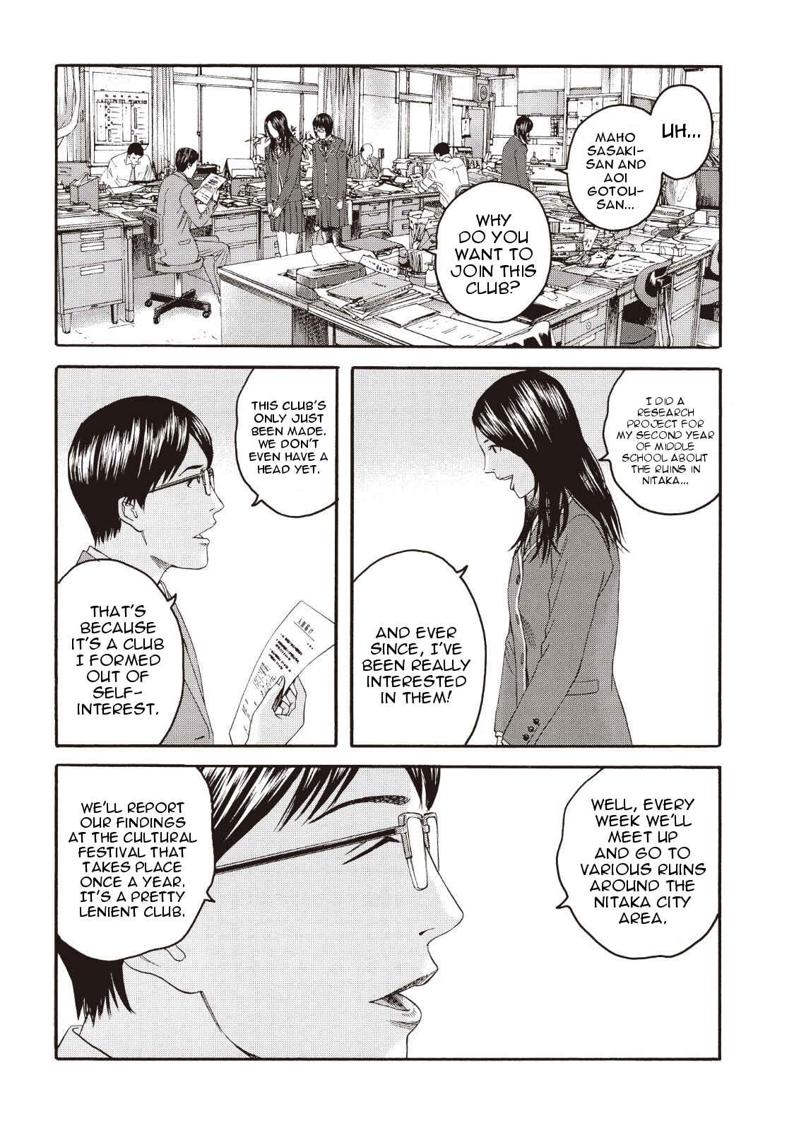 Page 27 Chapter 2 I Want To Be Killed by a JK