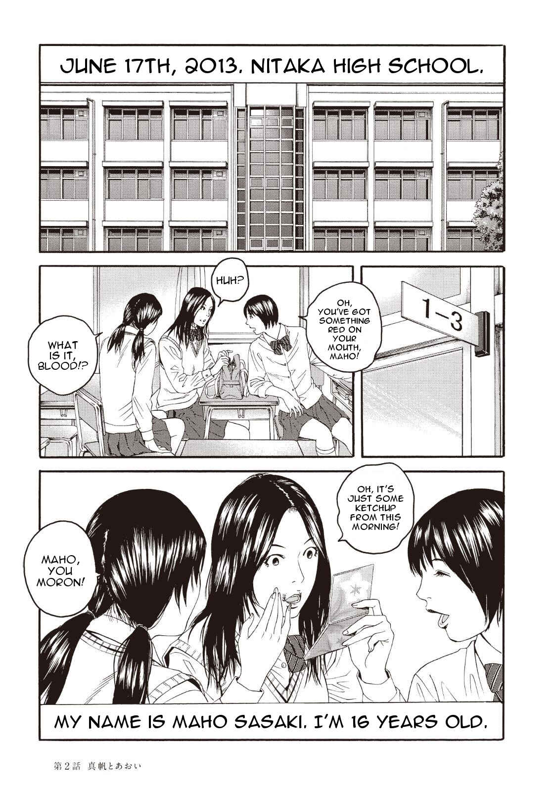 Page 3 Chapter 2 I Want To Be Killed by a JK