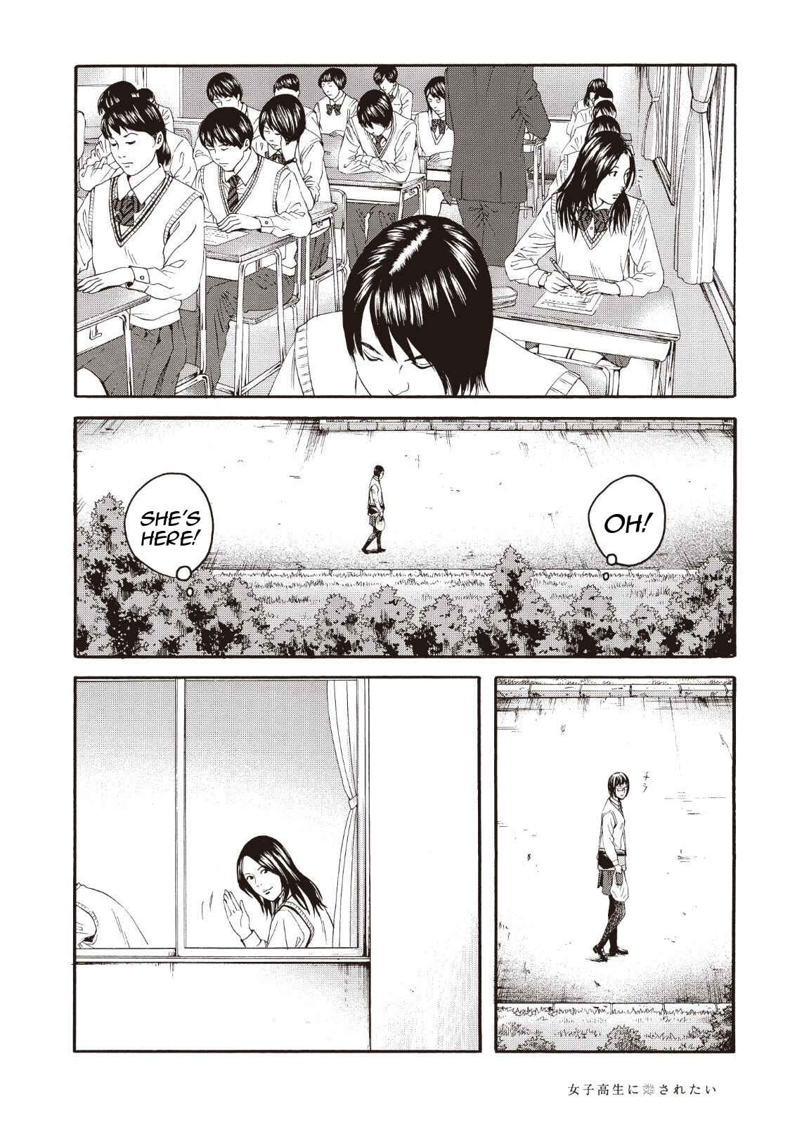 Page 6 Chapter 2 I Want To Be Killed by a JK