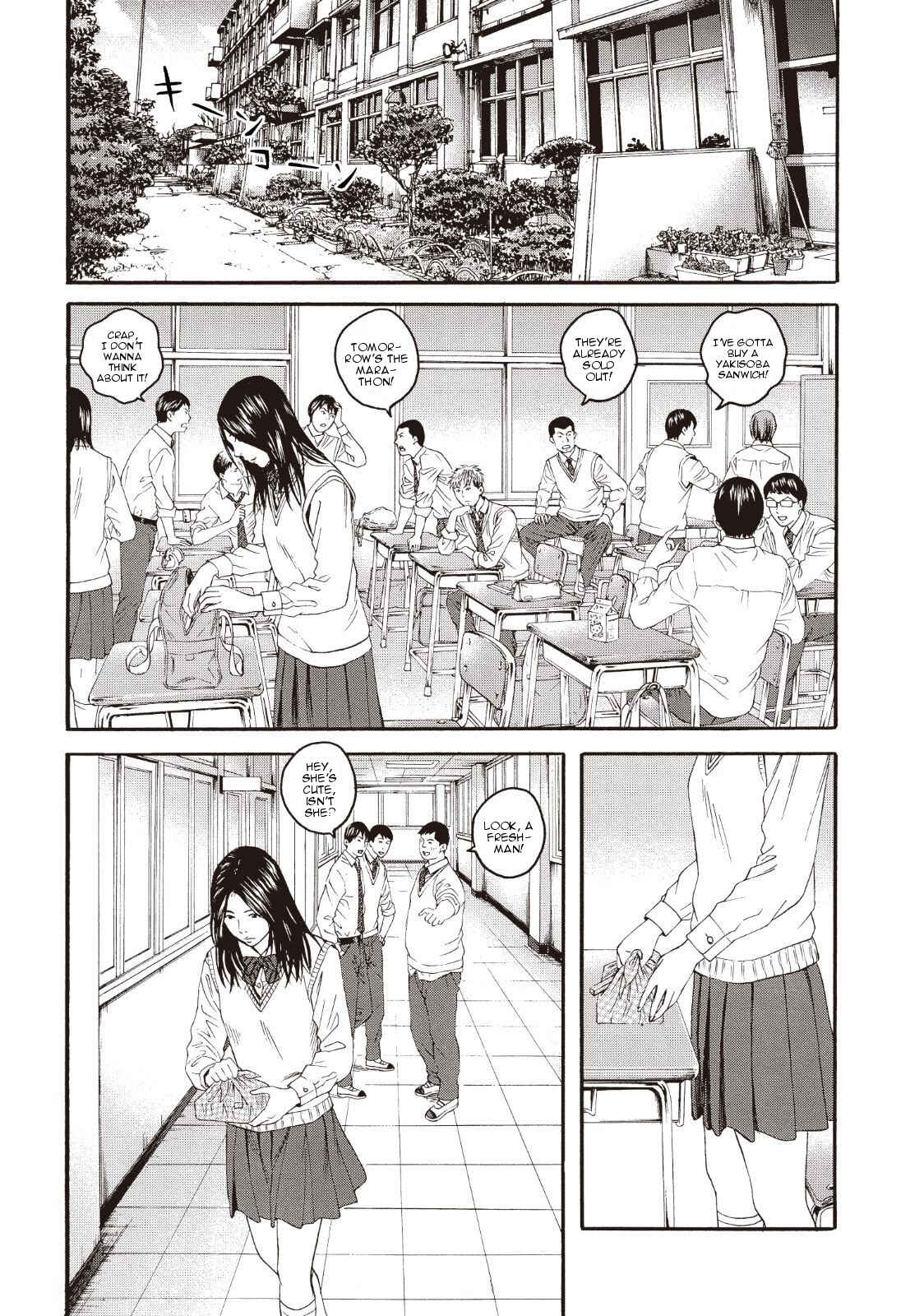 Page 7 Chapter 2 I Want To Be Killed by a JK