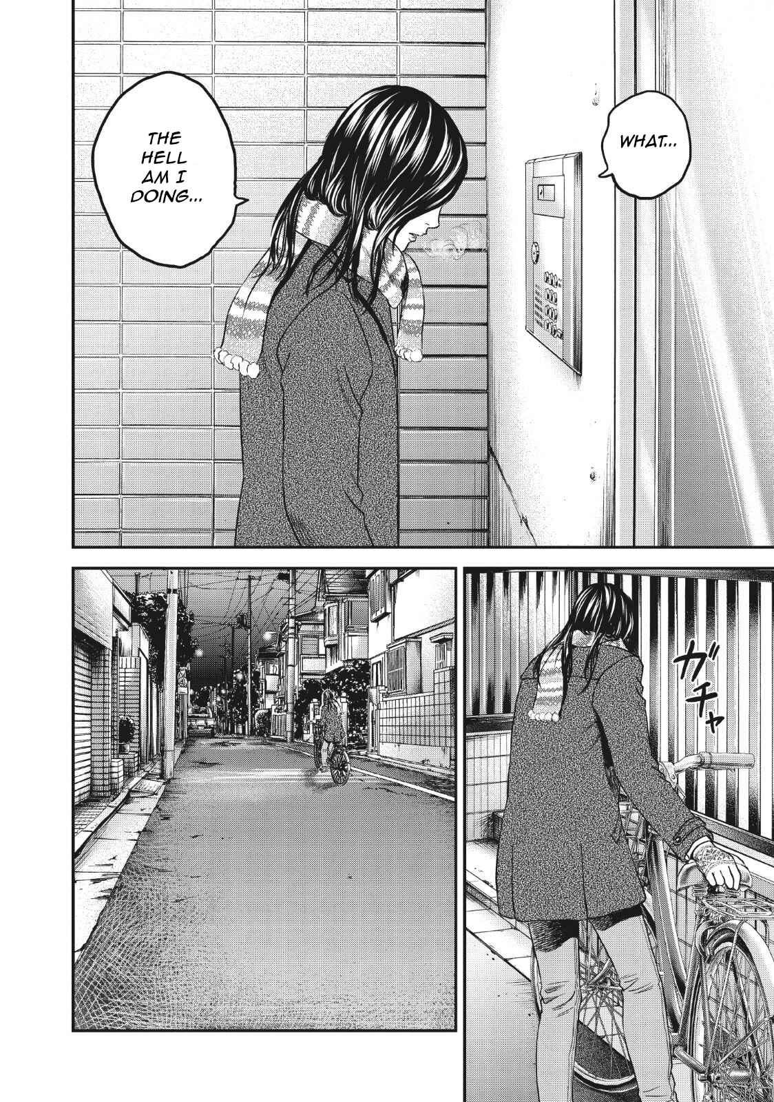 Page 10 Chapter 6 I Want To Be Killed by a JK