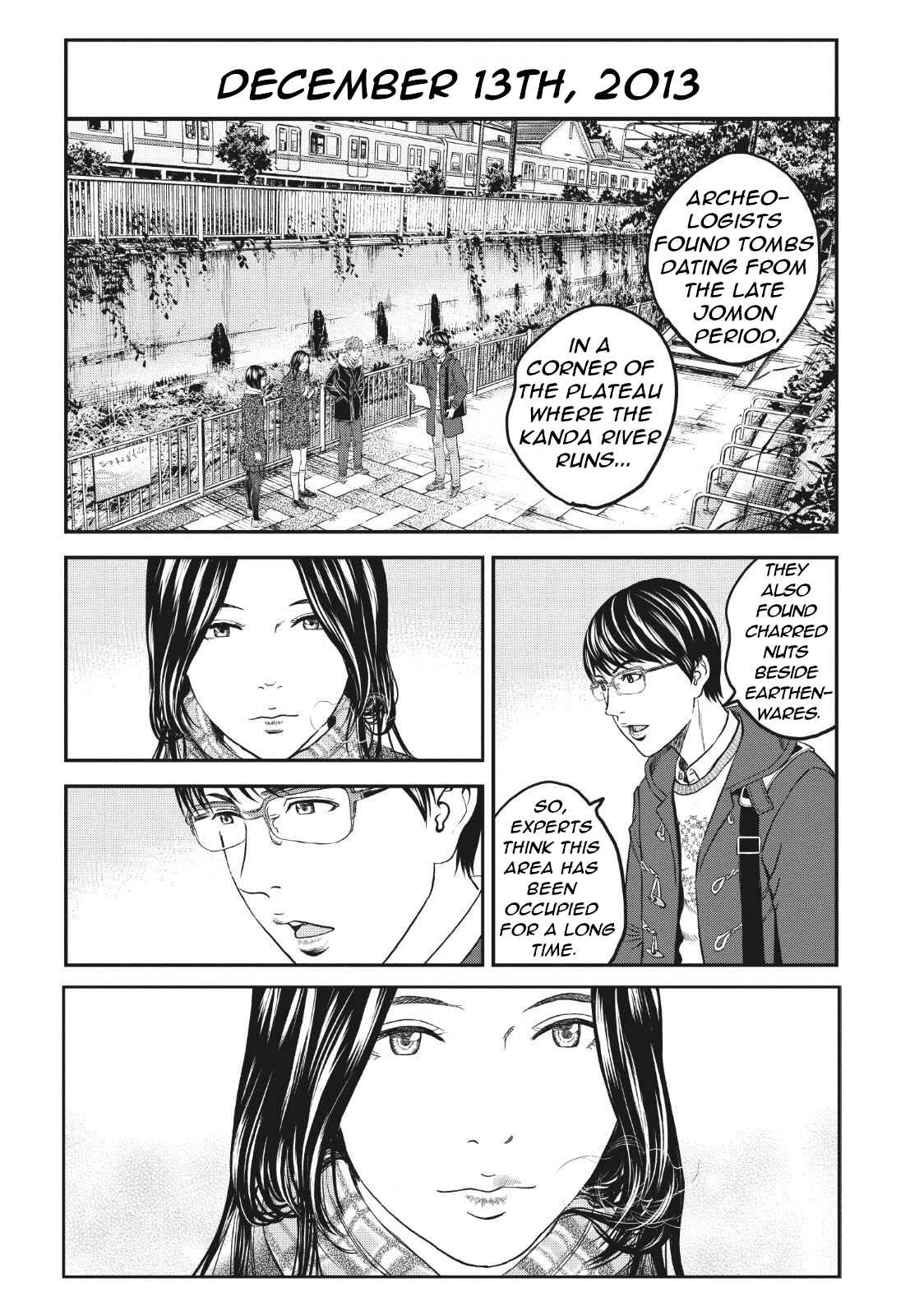 Page 11 Chapter 6 I Want To Be Killed by a JK