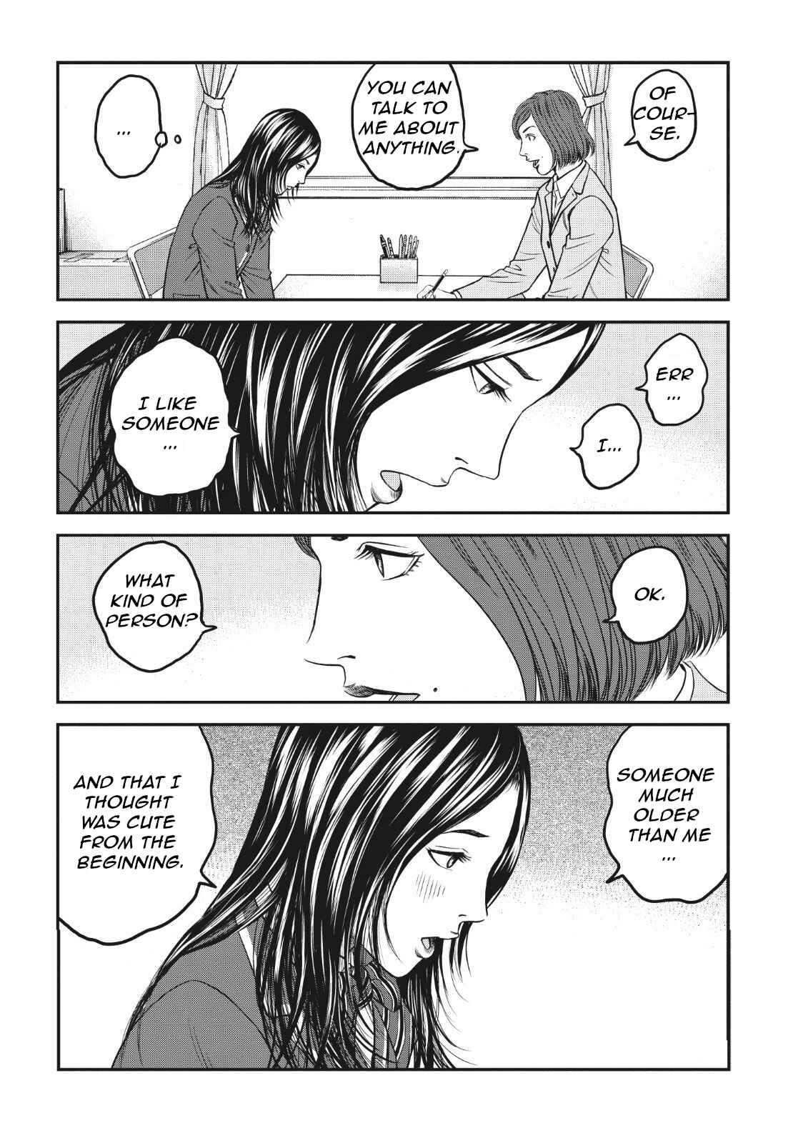 Page 13 Chapter 6 I Want To Be Killed by a JK