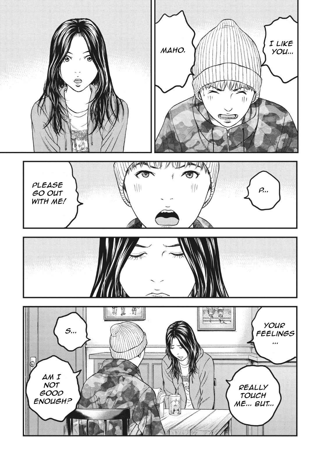Page 19 Chapter 6 I Want To Be Killed by a JK