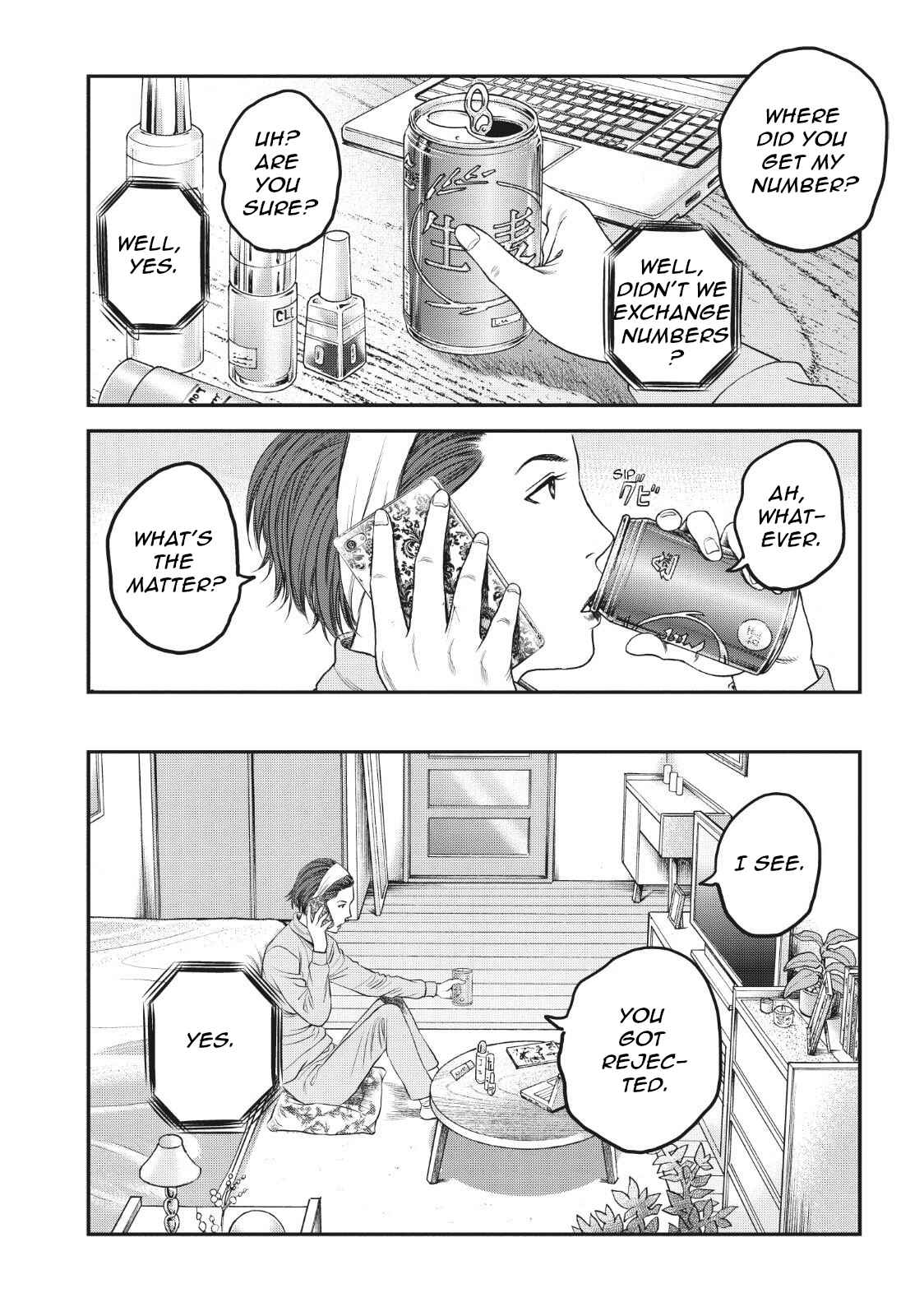 Page 22 Chapter 6 I Want To Be Killed by a JK