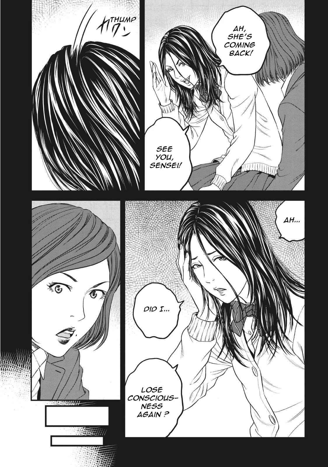 Page 26 Chapter 6 I Want To Be Killed by a JK