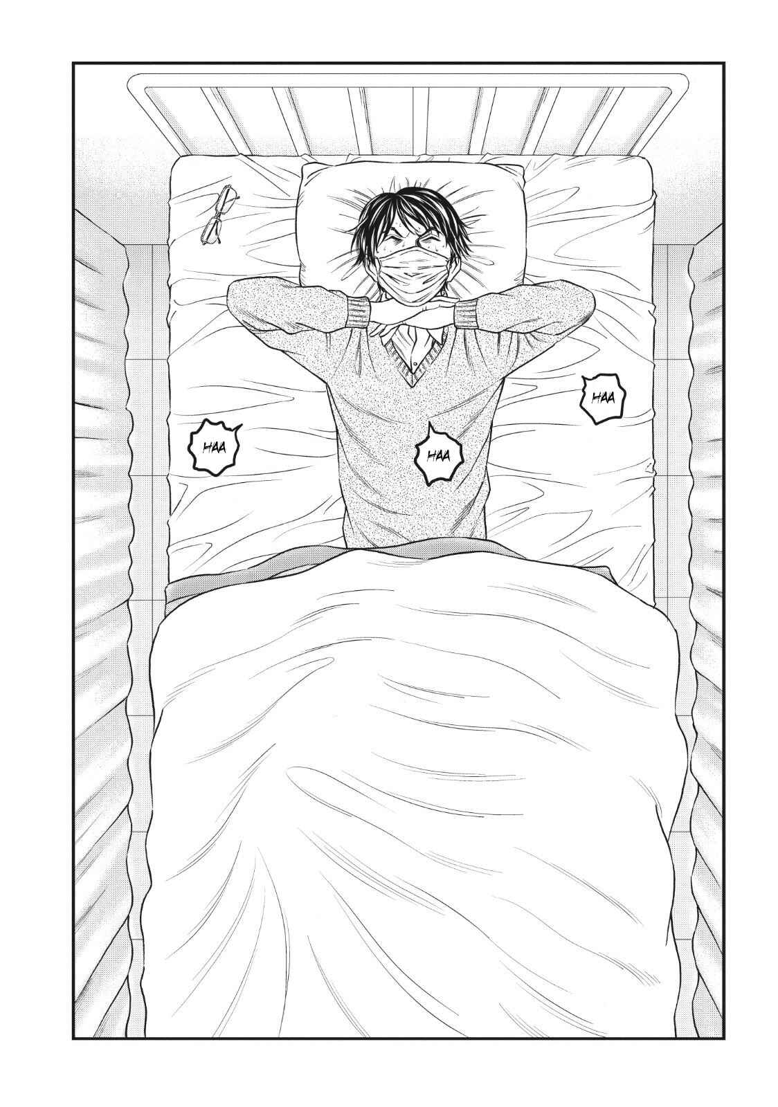 Page 4 Chapter 6 I Want To Be Killed by a JK