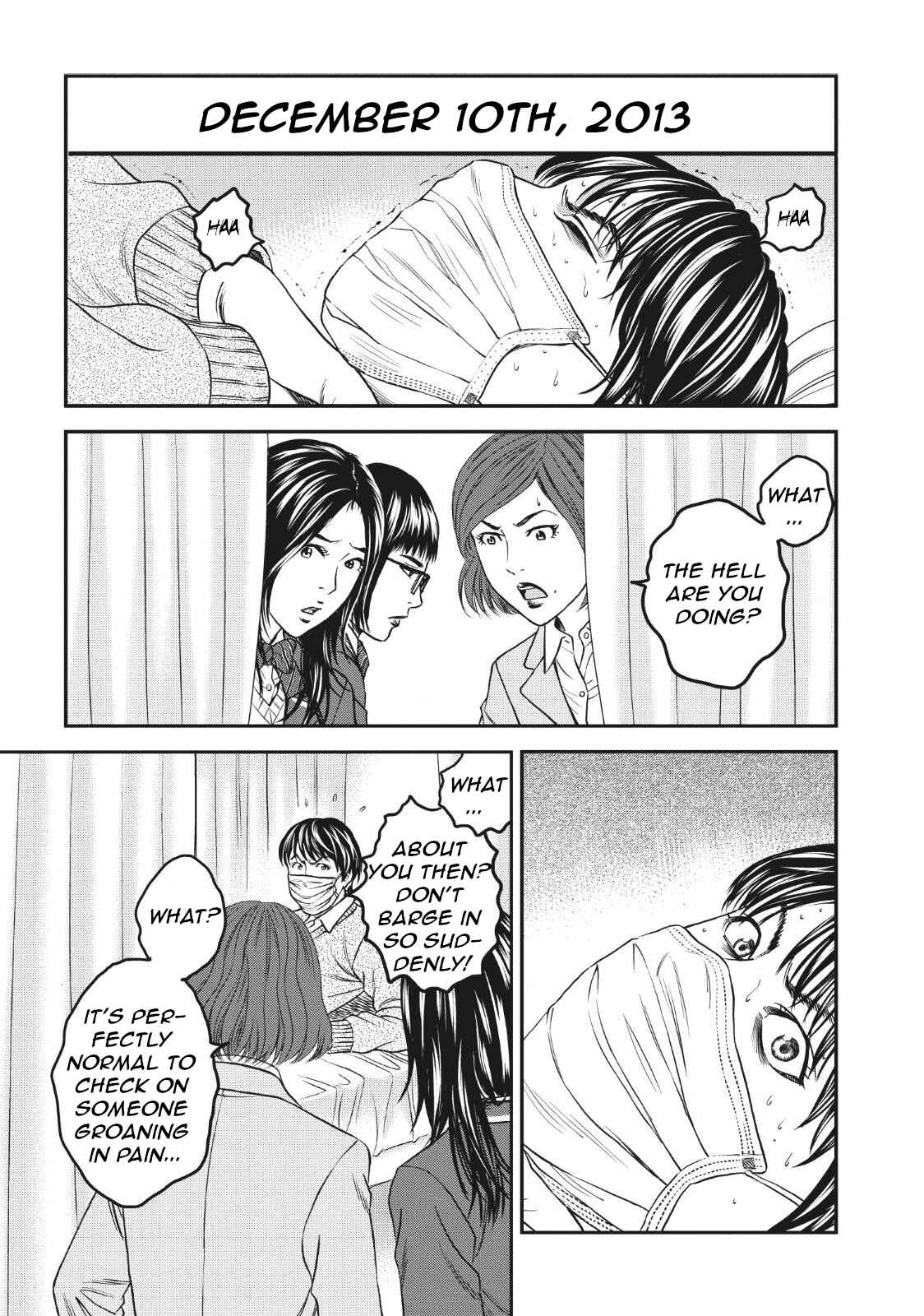 Page 5 Chapter 6 I Want To Be Killed by a JK