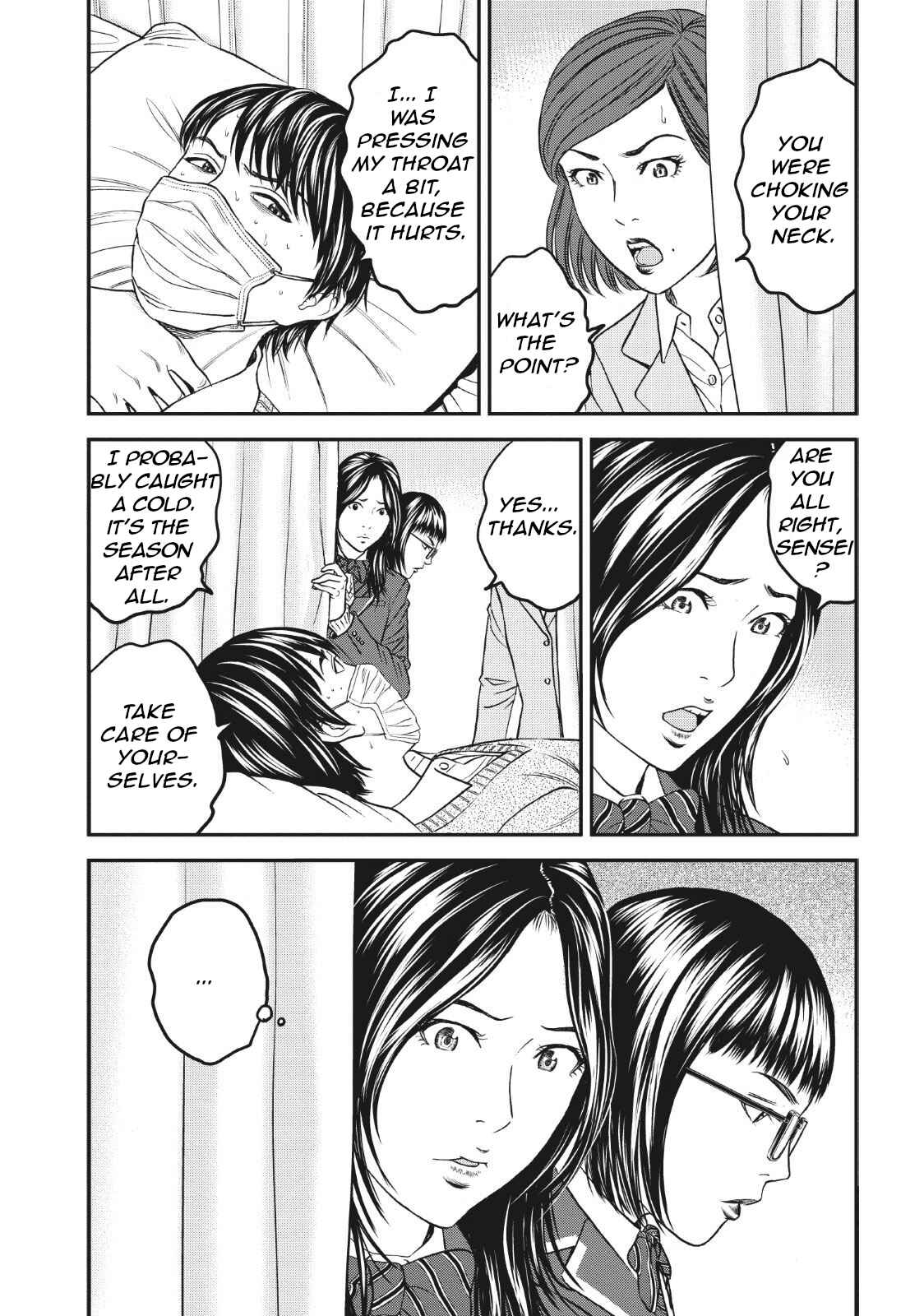 Page 6 Chapter 6 I Want To Be Killed by a JK