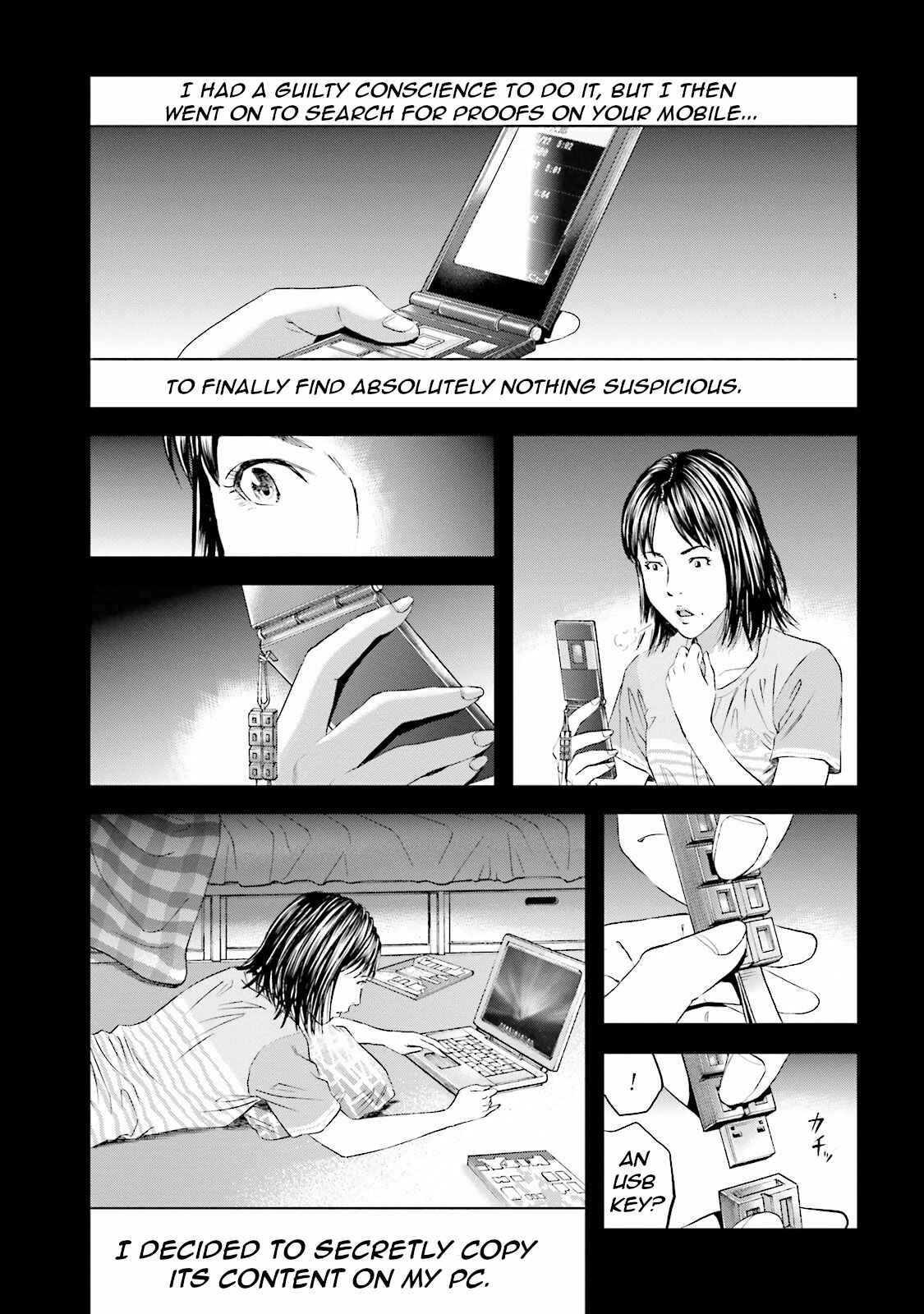 Page 12 Chapter 12 I Want To Be Killed by a JK