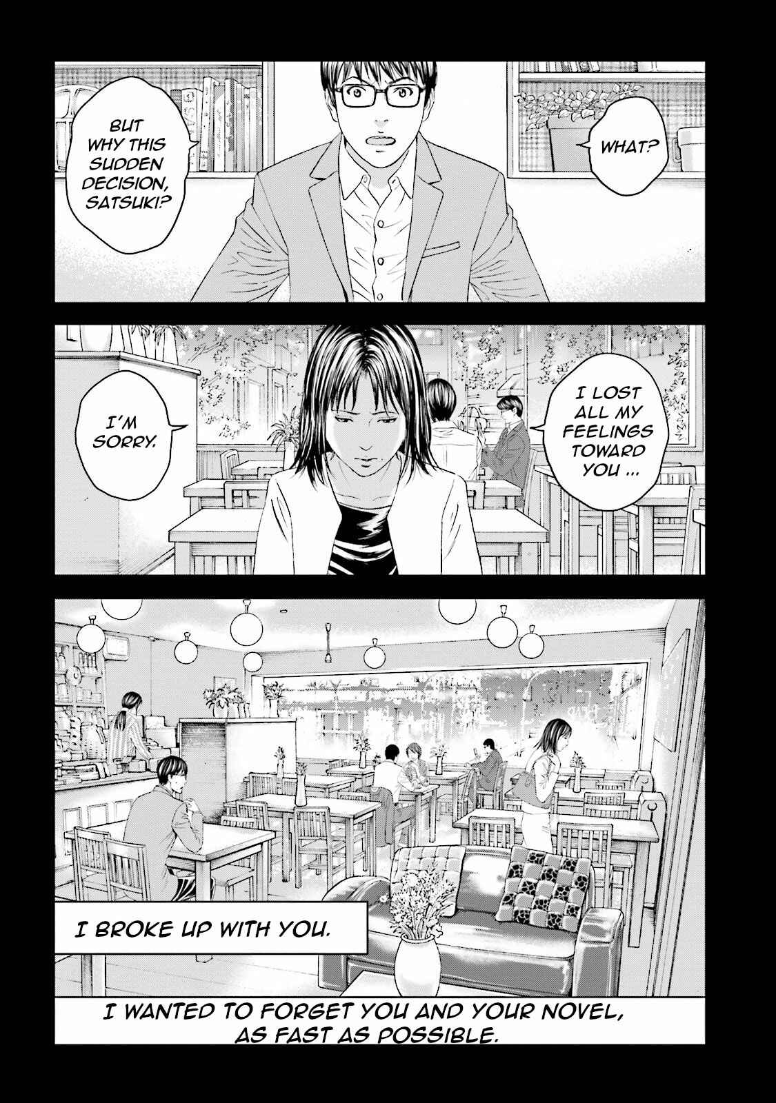 Page 17 Chapter 12 I Want To Be Killed by a JK