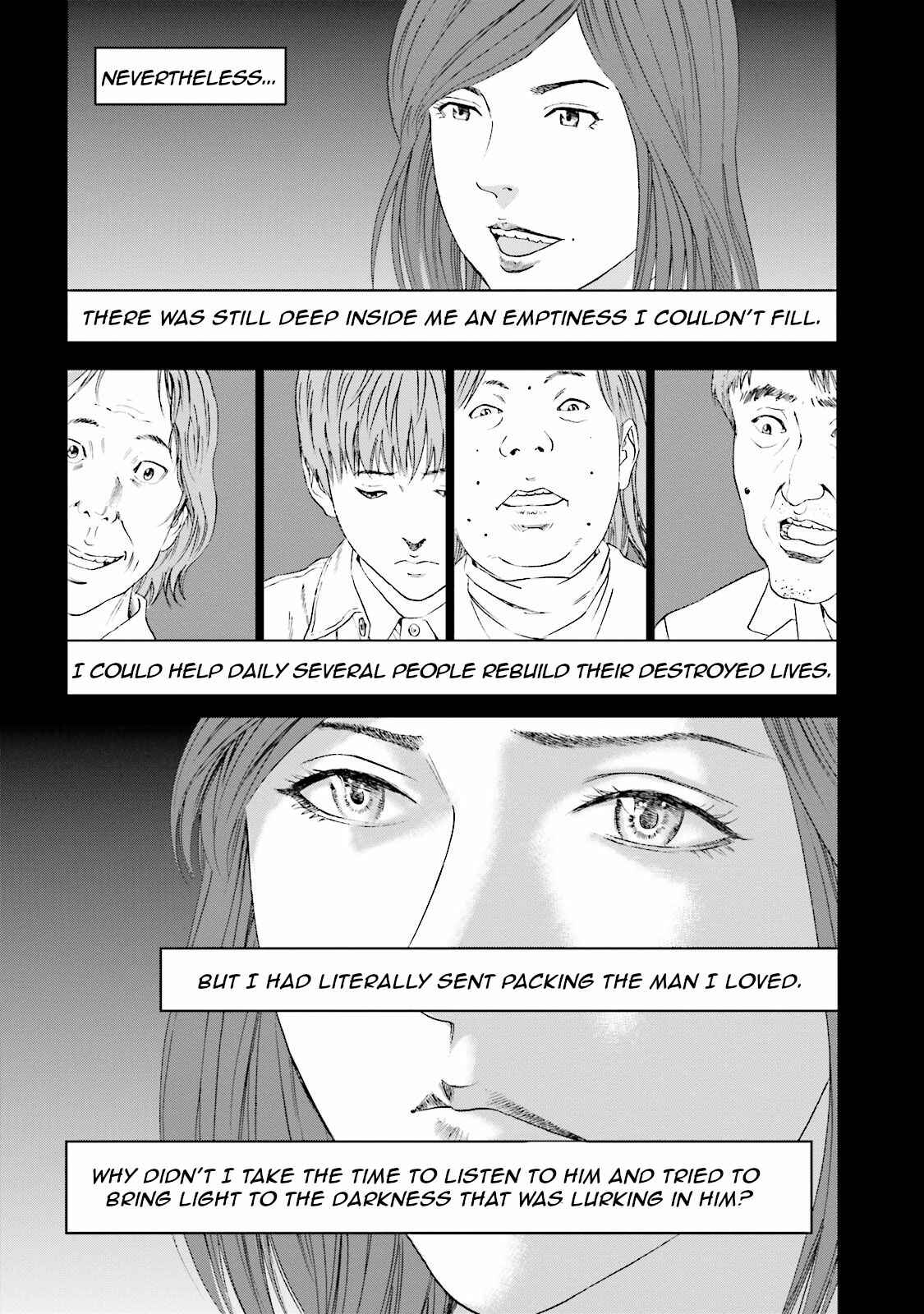 Page 19 Chapter 12 I Want To Be Killed by a JK