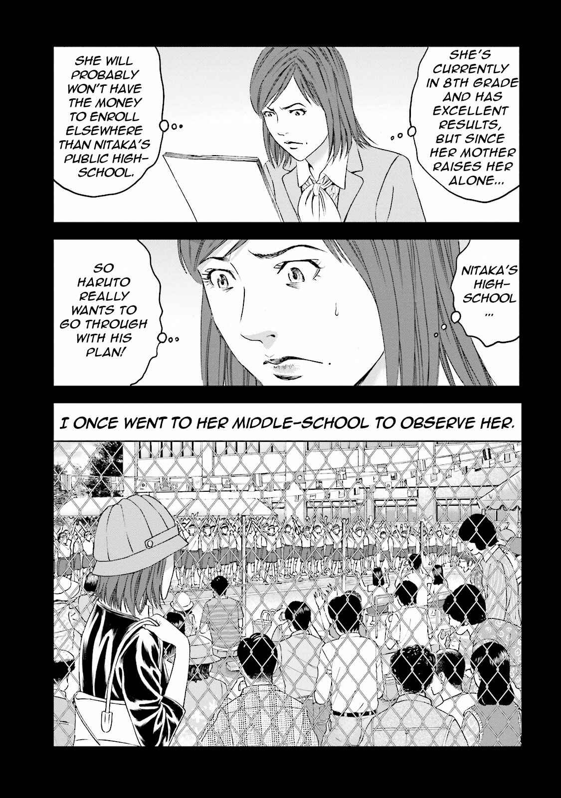 Page 22 Chapter 12 I Want To Be Killed by a JK