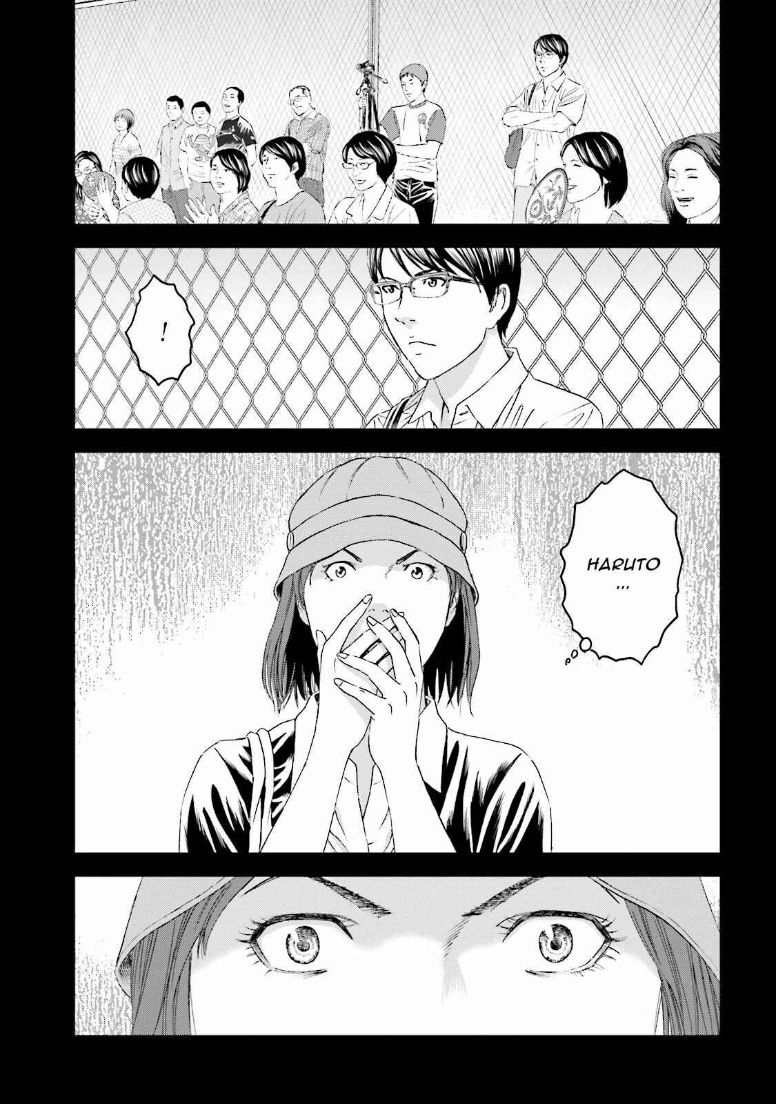 Page 24 Chapter 12 I Want To Be Killed by a JK