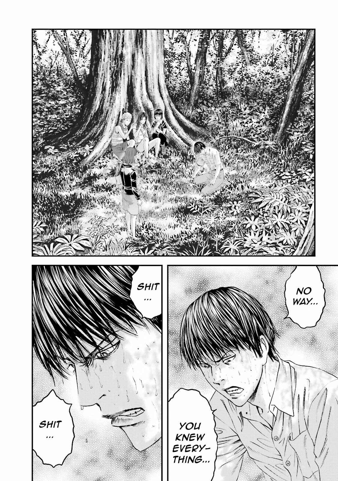 Page 28 Chapter 12 I Want To Be Killed by a JK