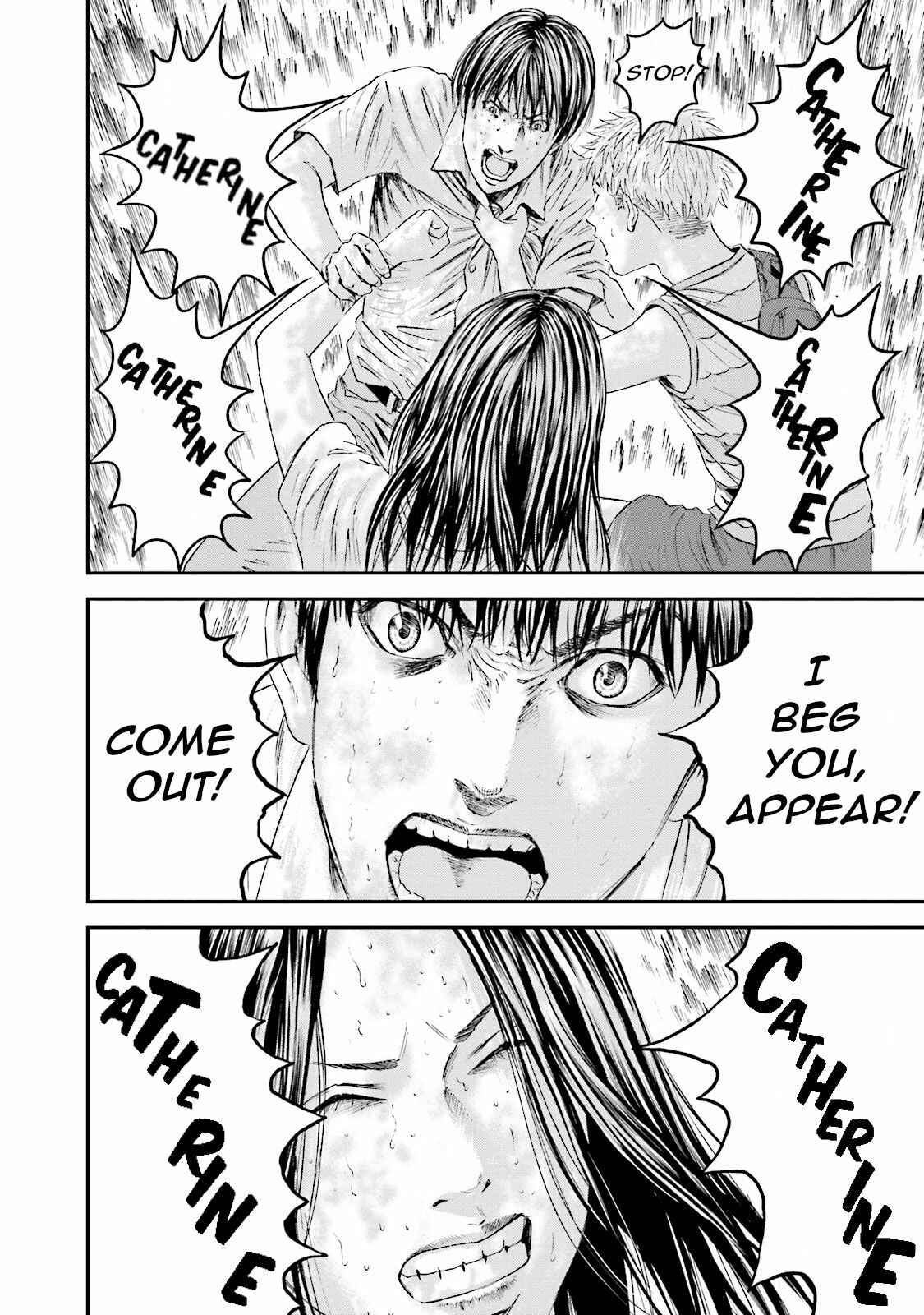 Page 30 Chapter 12 I Want To Be Killed by a JK