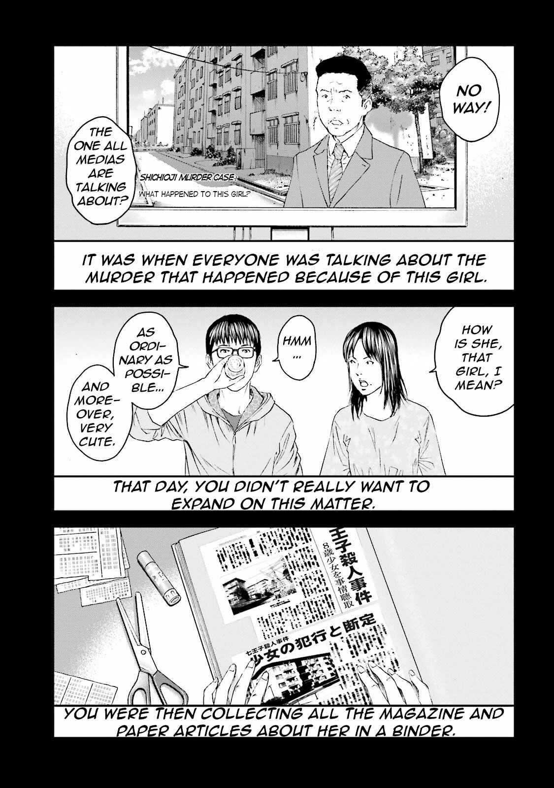 Page 6 Chapter 12 I Want To Be Killed by a JK