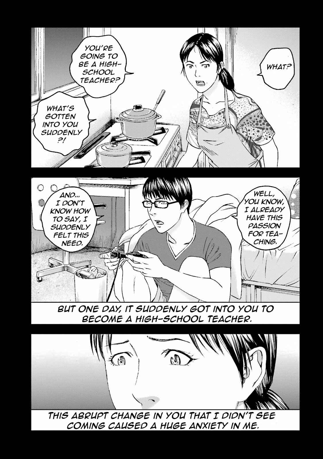 Page 8 Chapter 12 I Want To Be Killed by a JK