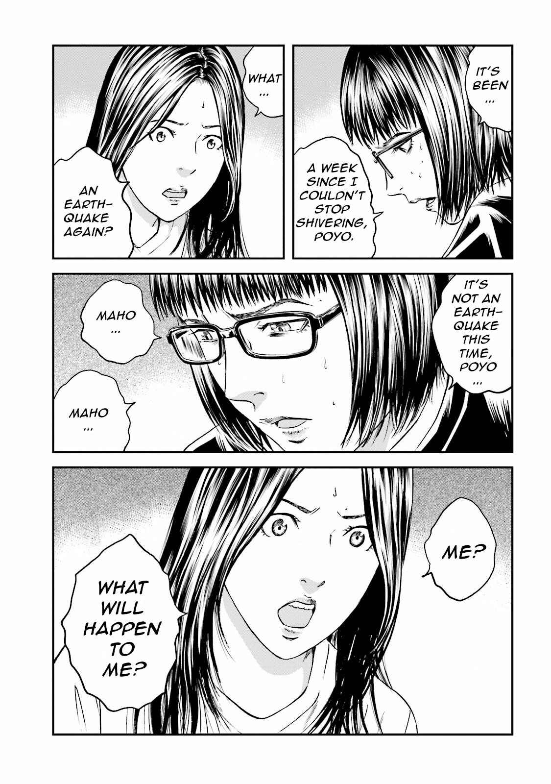 Page 16 Chapter 9 I Want To Be Killed by a JK