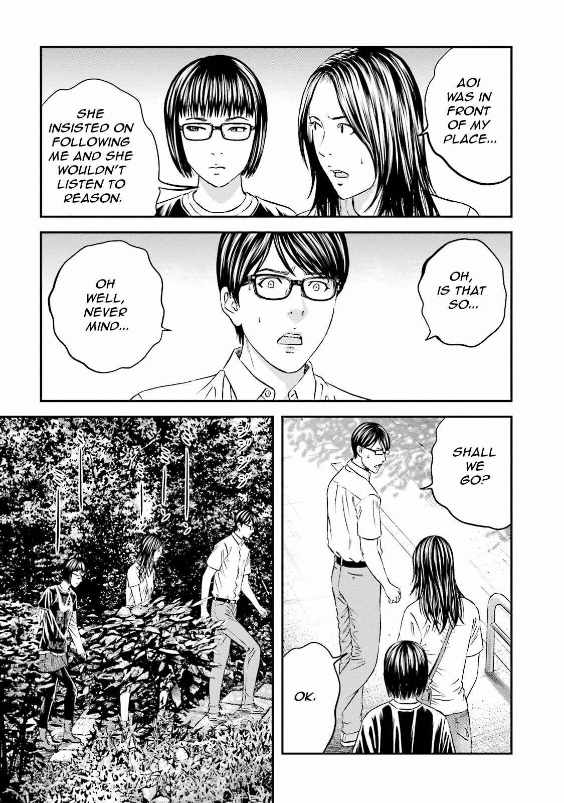 Page 19 Chapter 9 I Want To Be Killed by a JK