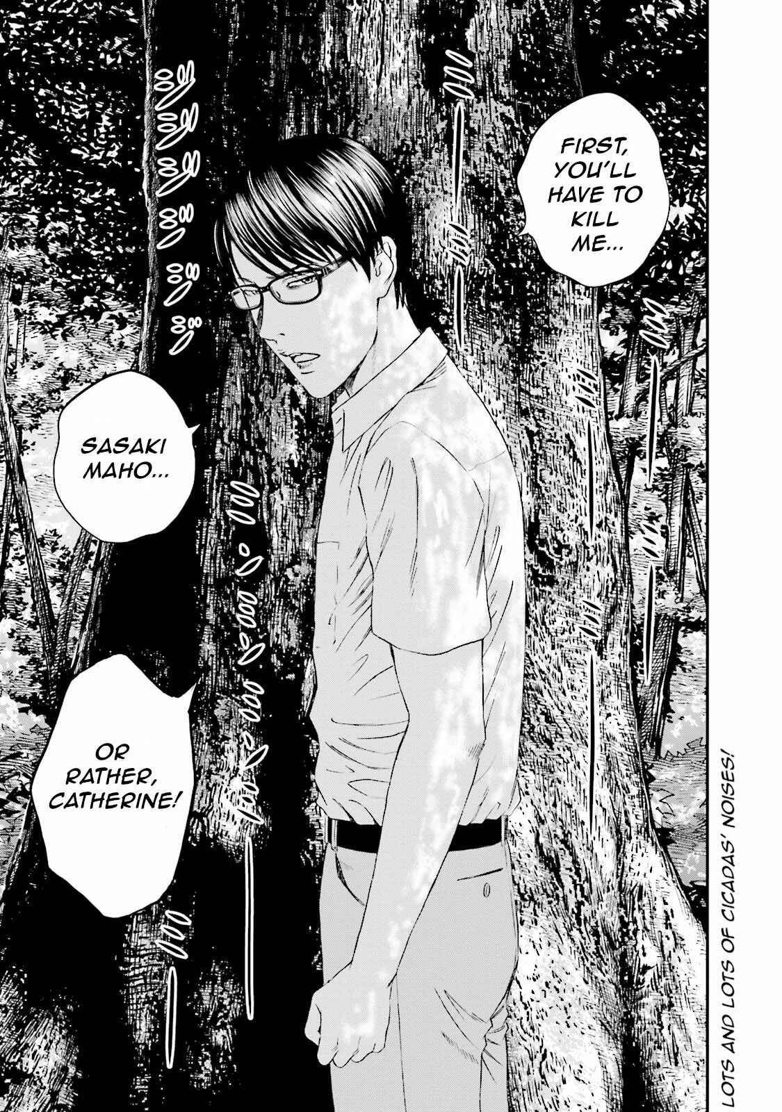 Page 25 Chapter 9 I Want To Be Killed by a JK