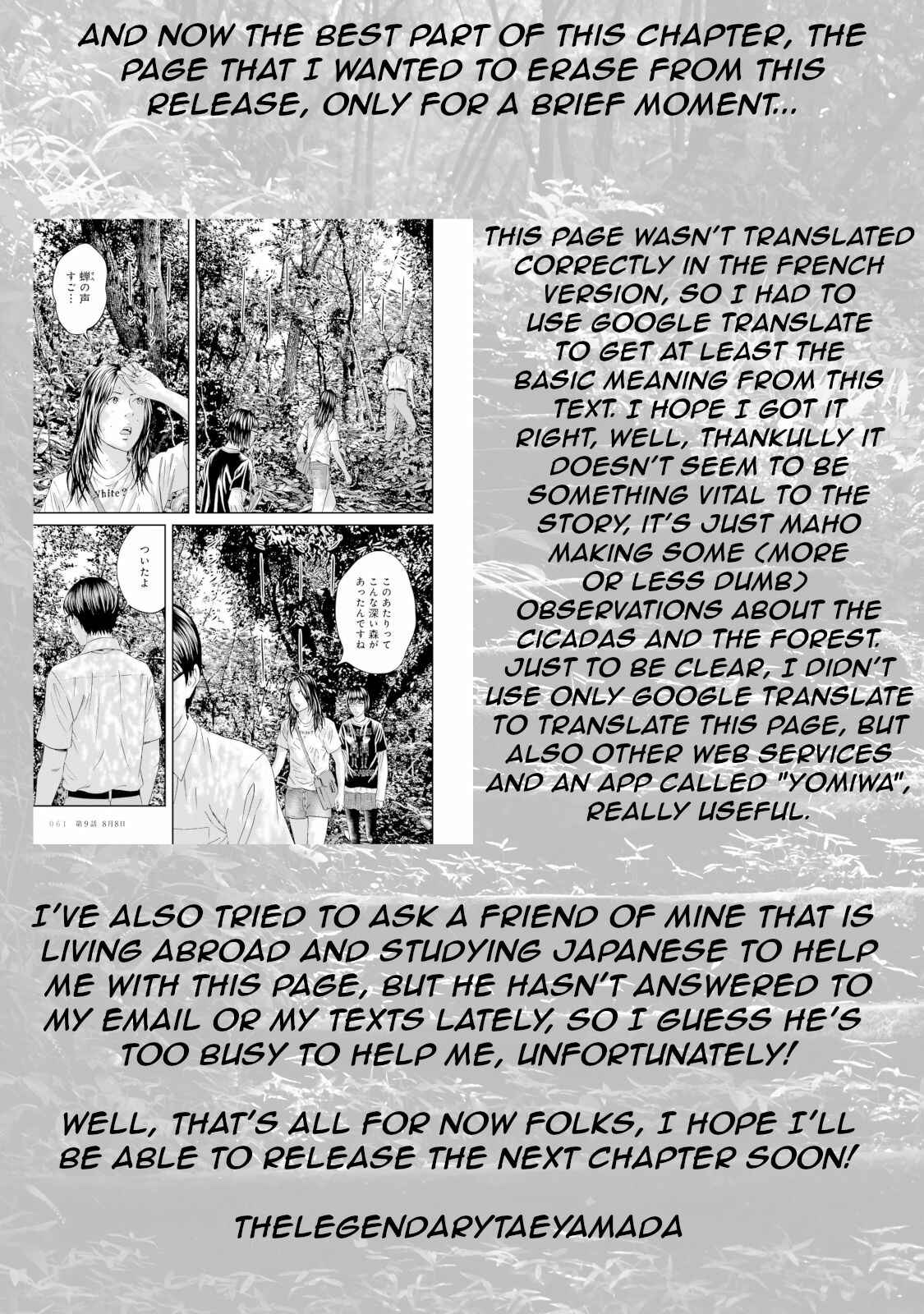Page 34 Chapter 9 I Want To Be Killed by a JK
