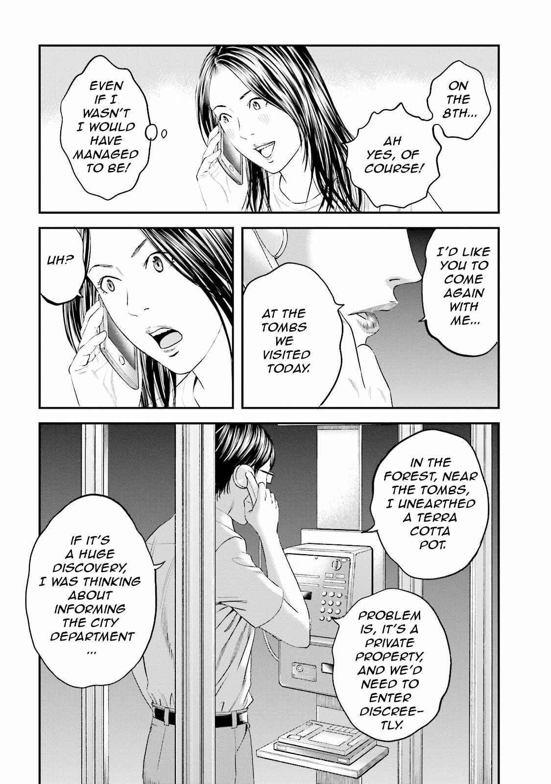 Page 7 Chapter 9 I Want To Be Killed by a JK