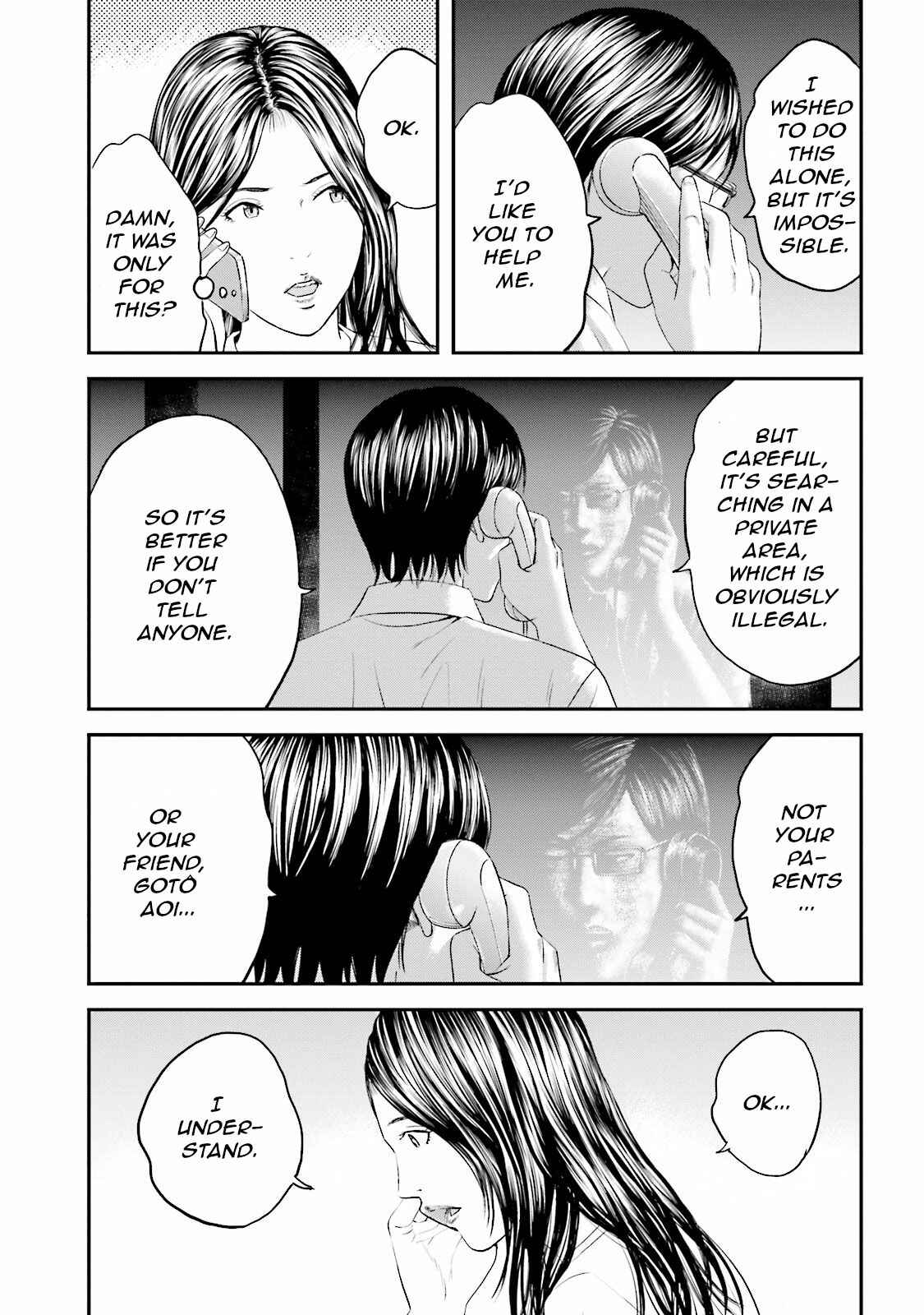 Page 8 Chapter 9 I Want To Be Killed by a JK