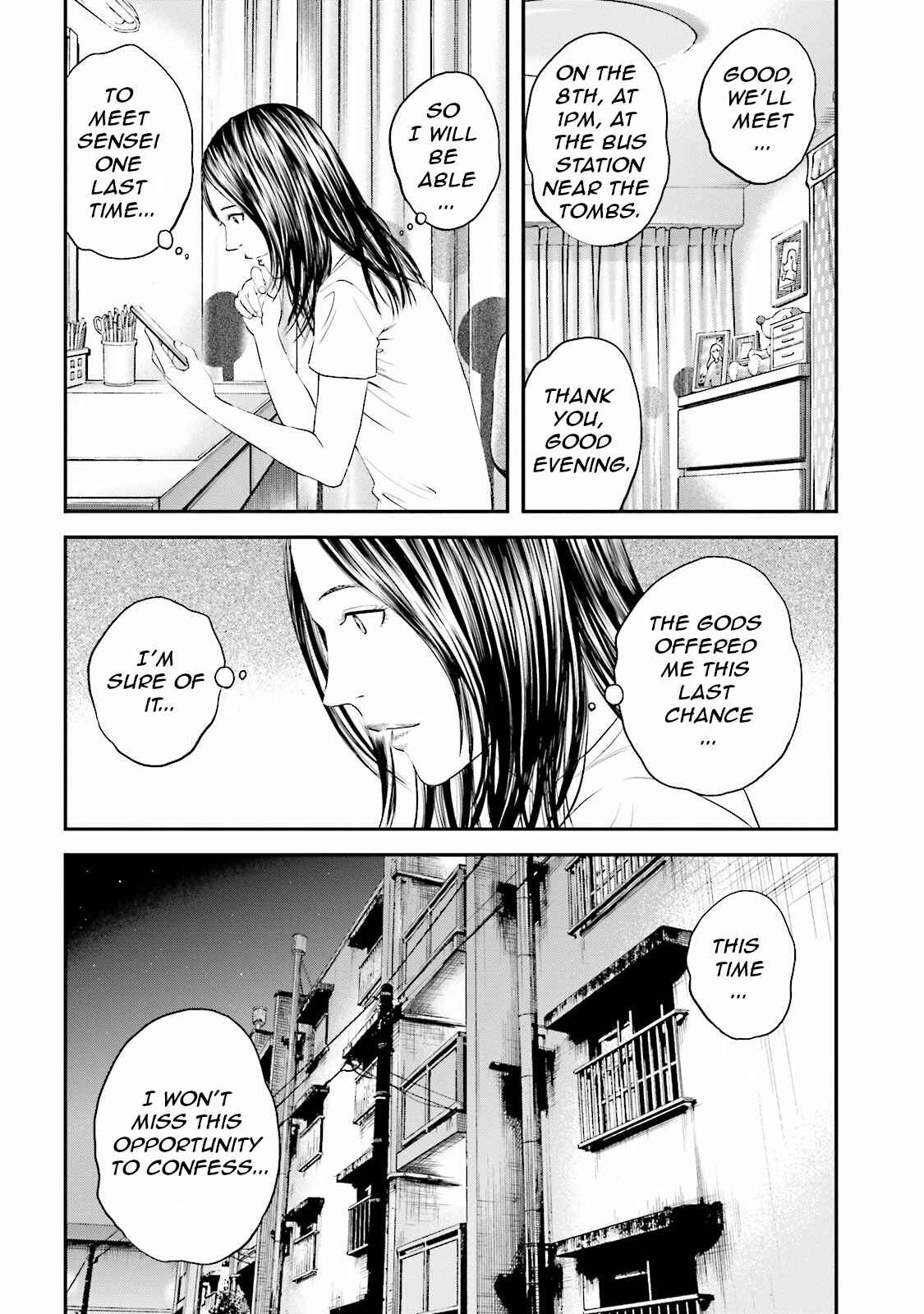 Page 9 Chapter 9 I Want To Be Killed by a JK