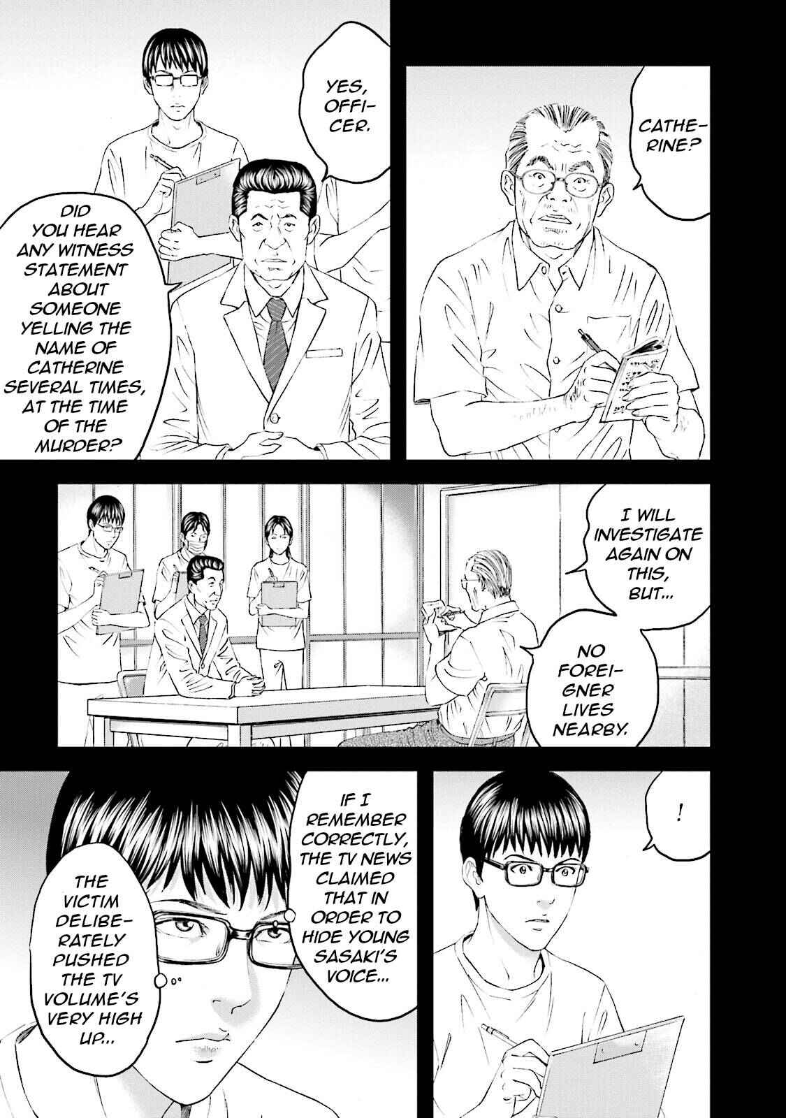 Page 13 Chapter 10 I Want To Be Killed by a JK