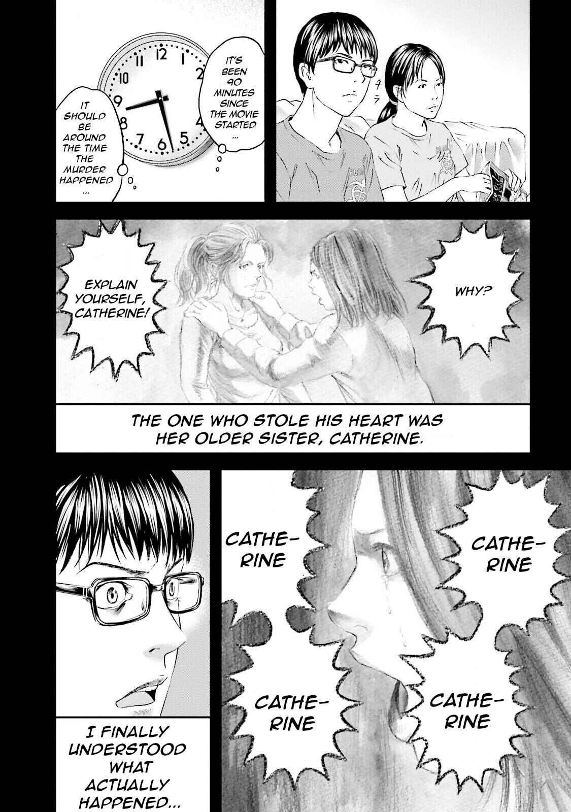 Page 16 Chapter 10 I Want To Be Killed by a JK