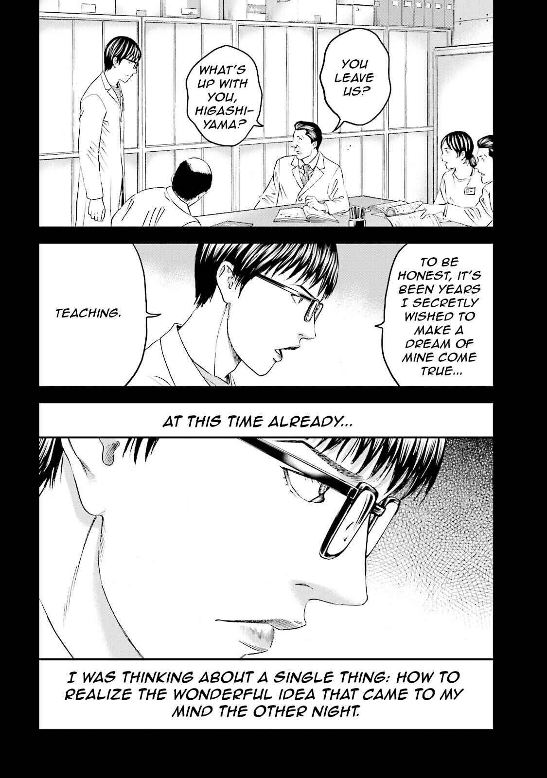 Page 23 Chapter 10 I Want To Be Killed by a JK