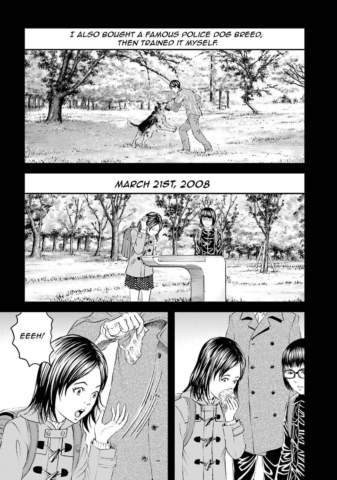 Page 25 Chapter 10 I Want To Be Killed by a JK