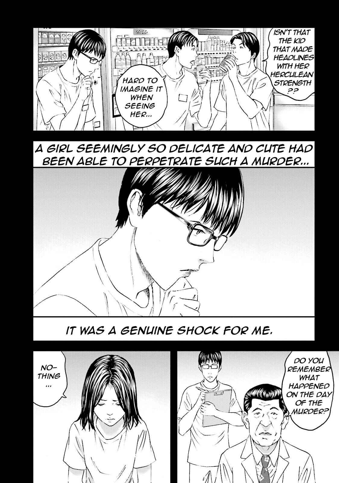 Page 8 Chapter 10 I Want To Be Killed by a JK