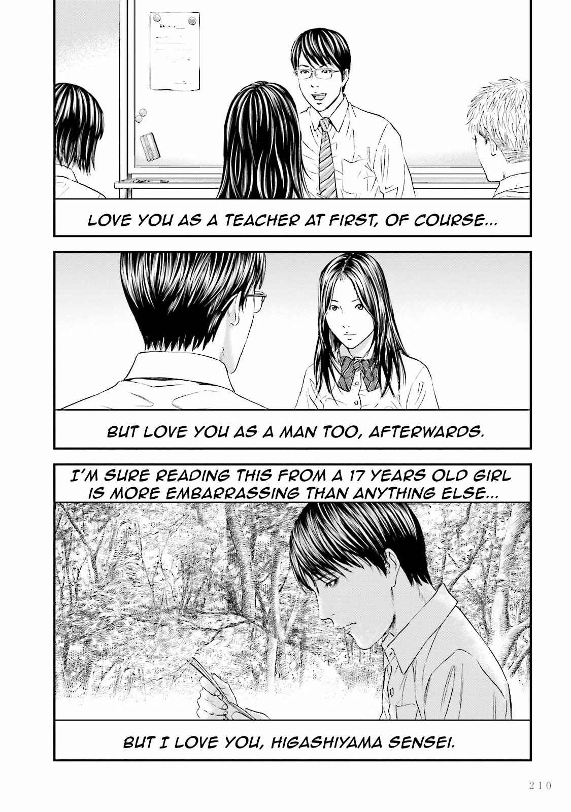 Page 10 Chapter 14 I Want To Be Killed by a JK