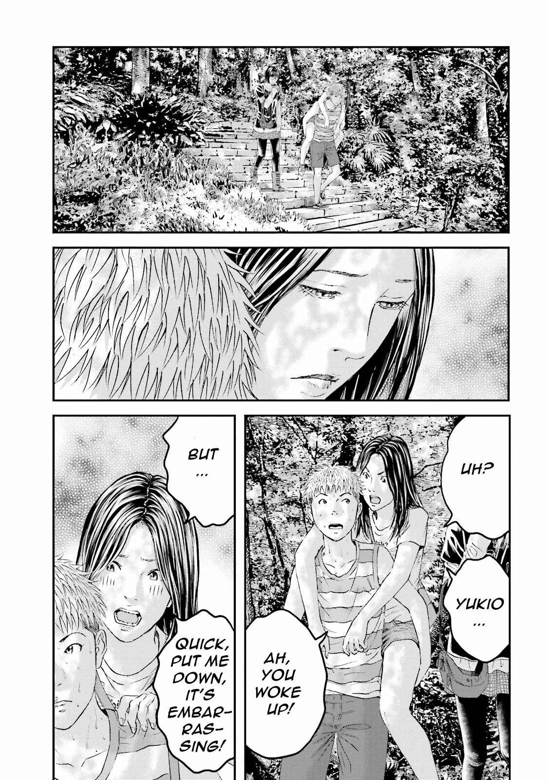 Page 21 Chapter 14 I Want To Be Killed by a JK