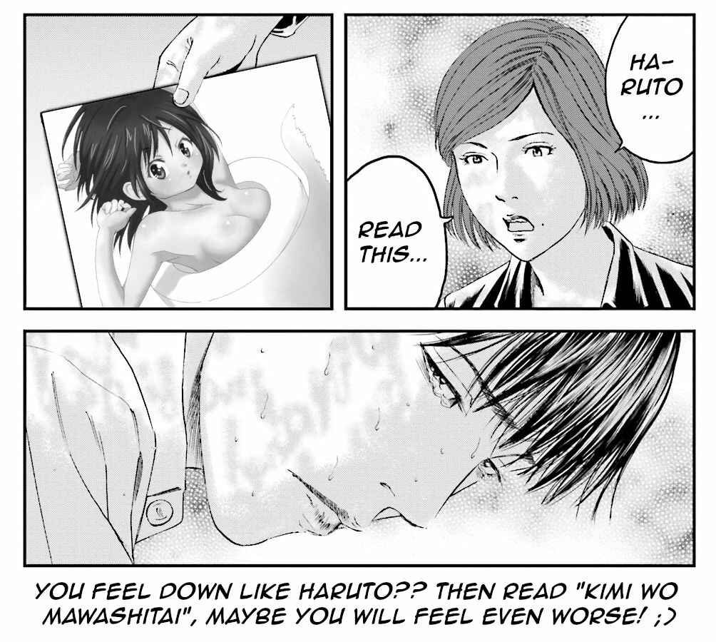 Page 38 Chapter 14 I Want To Be Killed by a JK