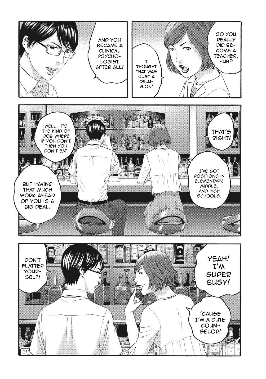 Page 11 Chapter 4 I Want To Be Killed by a JK