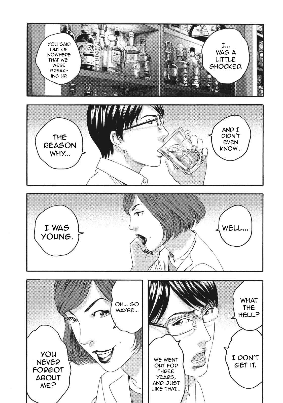 Page 12 Chapter 4 I Want To Be Killed by a JK