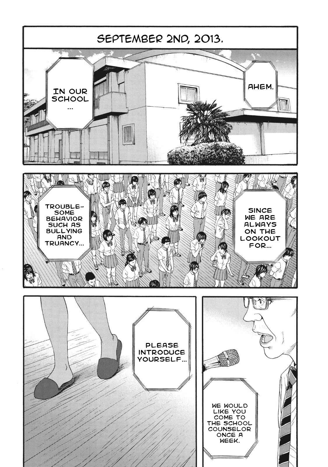Page 3 Chapter 4 I Want To Be Killed by a JK