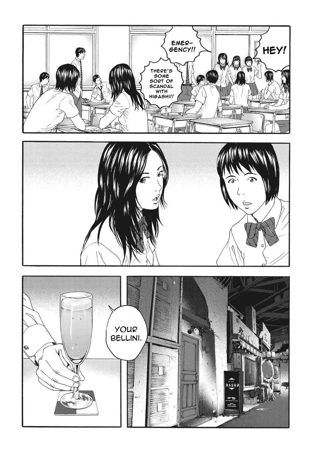 Page 9 Chapter 4 I Want To Be Killed by a JK